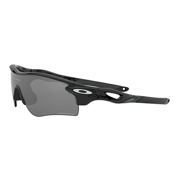 [Authorized Retailer] Oakley Sunglasses OO9206-41 Radarlock Path Prism Asian Fit RADARLOCK PATH PRIZM Glasses Frames Fashion Glasses Eyeglasses 