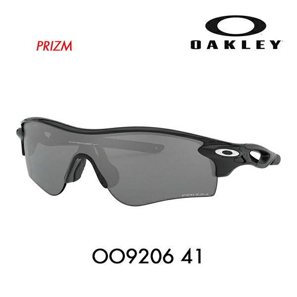 [Authorized Retailer] Oakley Sunglasses OO9206-41 Radarlock Path Prism Asian Fit RADARLOCK PATH PRIZM Glasses Frames Fashion Glasses Eyeglasses 