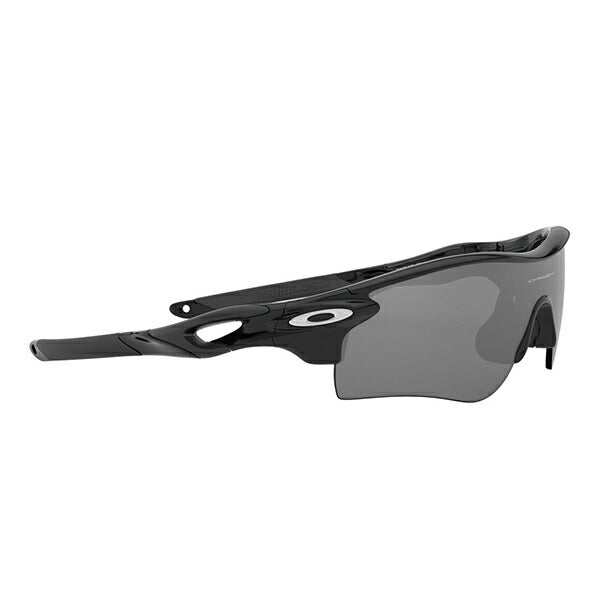 [Authorized Retailer] Oakley Sunglasses OO9206-41 Radarlock Path Prism Asian Fit RADARLOCK PATH PRIZM Glasses Frames Fashion Glasses Eyeglasses 