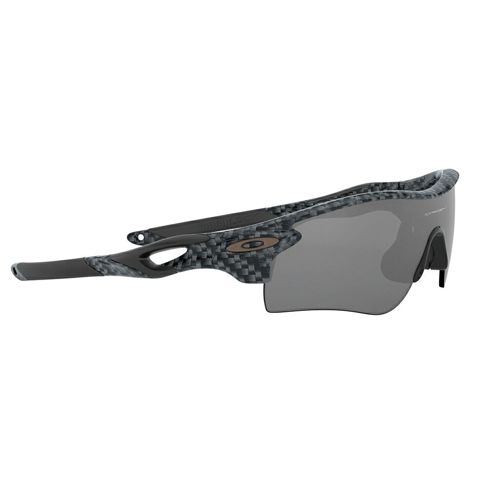 [Recommended Price] Oakley Sunglasses OO9206-44 OAKLEY Radarlock Path Prism Asian Fit RADARLOCK PATH PRIZM 