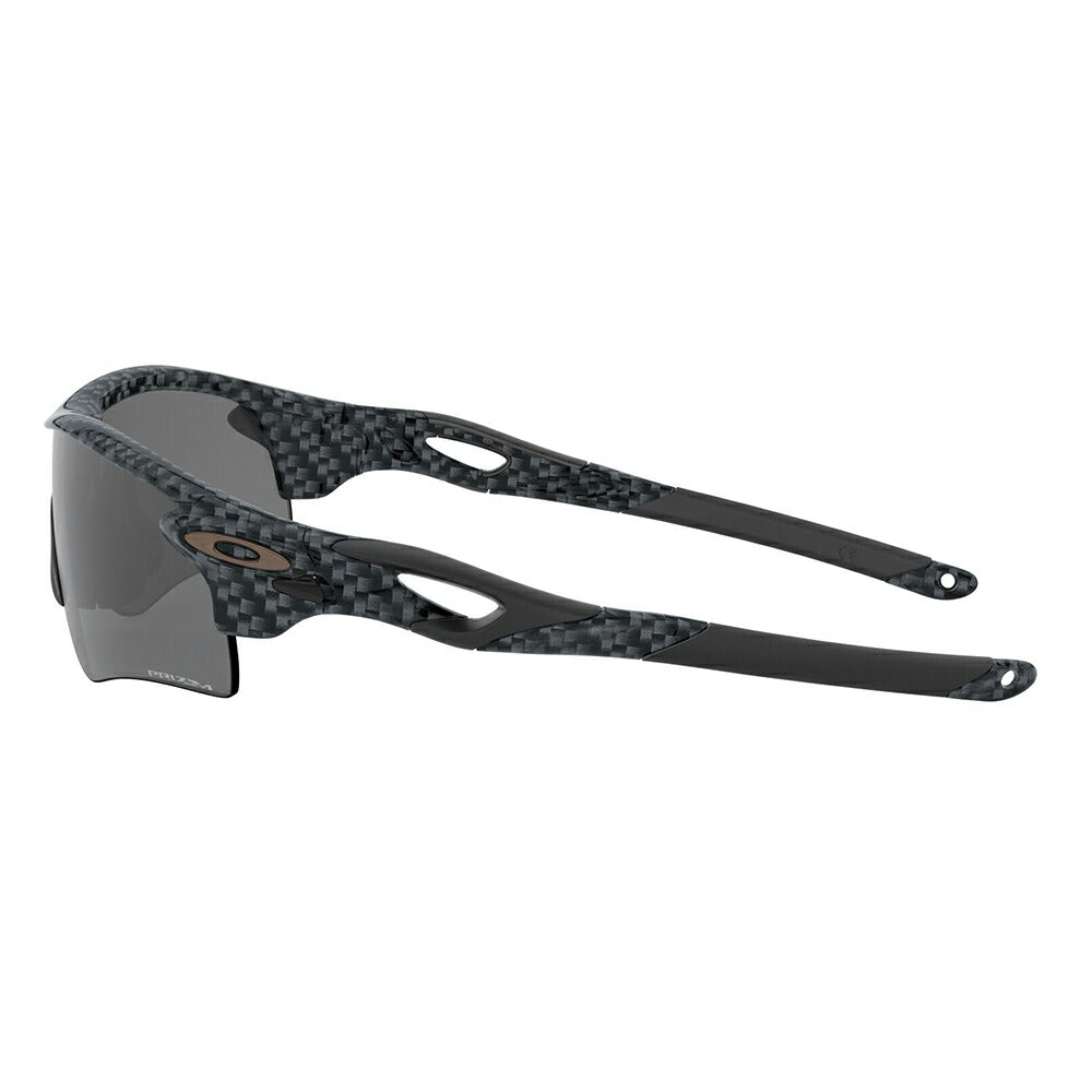 【オススメ価格】オークリー サングラス OO9206-44 OAKLEY レーダーロックパス プリズム アジアフィット RADARLOCK PATH PRIZM