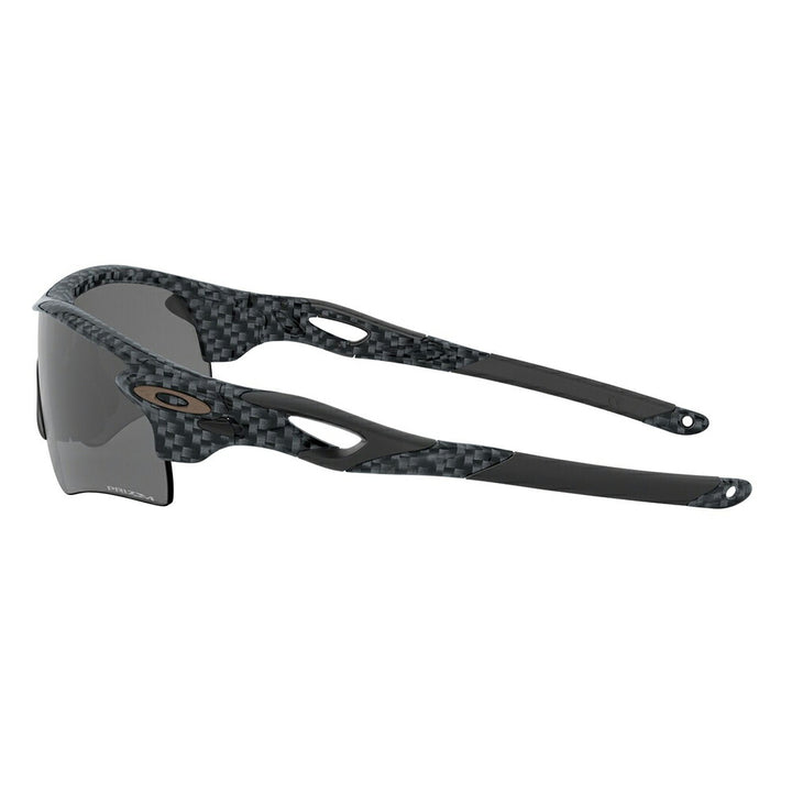 [Recommended Price] Oakley Sunglasses OO9206-44 OAKLEY Radarlock Path Prism Asian Fit RADARLOCK PATH PRIZM 