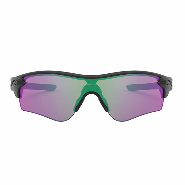 [Authorized Retailer] Oakley Sunglasses OO9206-57 OAKLEY Radarlock Path Prism Asian Fit RADARLOCK PATH PRIZM LOAD 