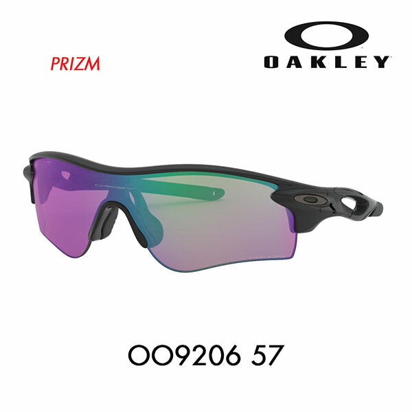 【正規品販売店】オークリー サングラス OO9206-57 OAKLEY レーダーロックパス プリズム アジアフィット RADARLOCK PATH PRIZM LOAD ロード