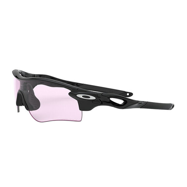 [Recommended Price] Oakley Sunglasses OO9206-58 Radarlock Path Prism Asian Fit RADARLOCK PATH PRIZM Glasses Frames Fashion Glasses Eyeglasses 