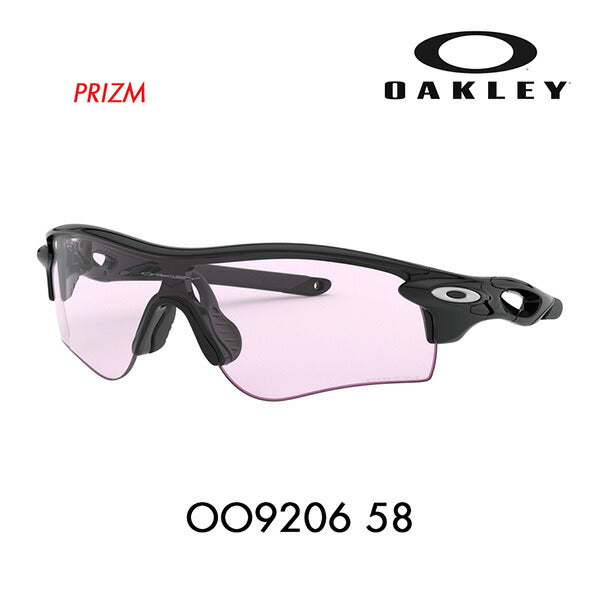 [Recommended Price] Oakley Sunglasses OO9206-58 Radarlock Path Prism Asian Fit RADARLOCK PATH PRIZM Glasses Frames Fashion Glasses Eyeglasses 