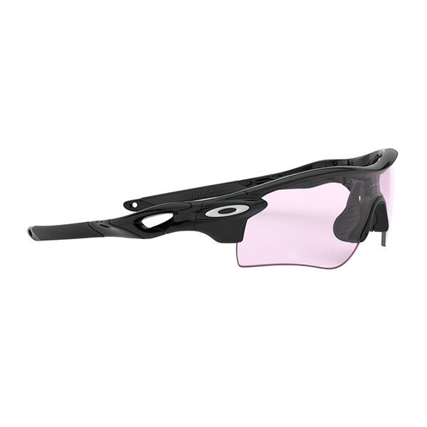 [Recommended Price] Oakley Sunglasses OO9206-58 Radarlock Path Prism Asian Fit RADARLOCK PATH PRIZM Glasses Frames Fashion Glasses Eyeglasses 