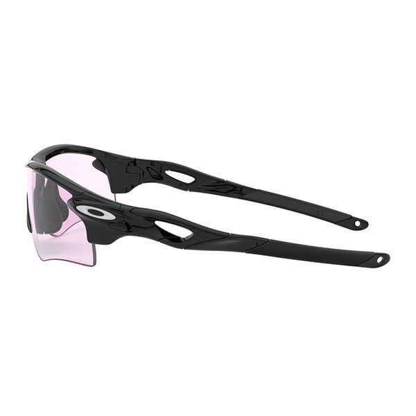 [Recommended Price] Oakley Sunglasses OO9206-58 Radarlock Path Prism Asian Fit RADARLOCK PATH PRIZM Glasses Frames Fashion Glasses Eyeglasses 