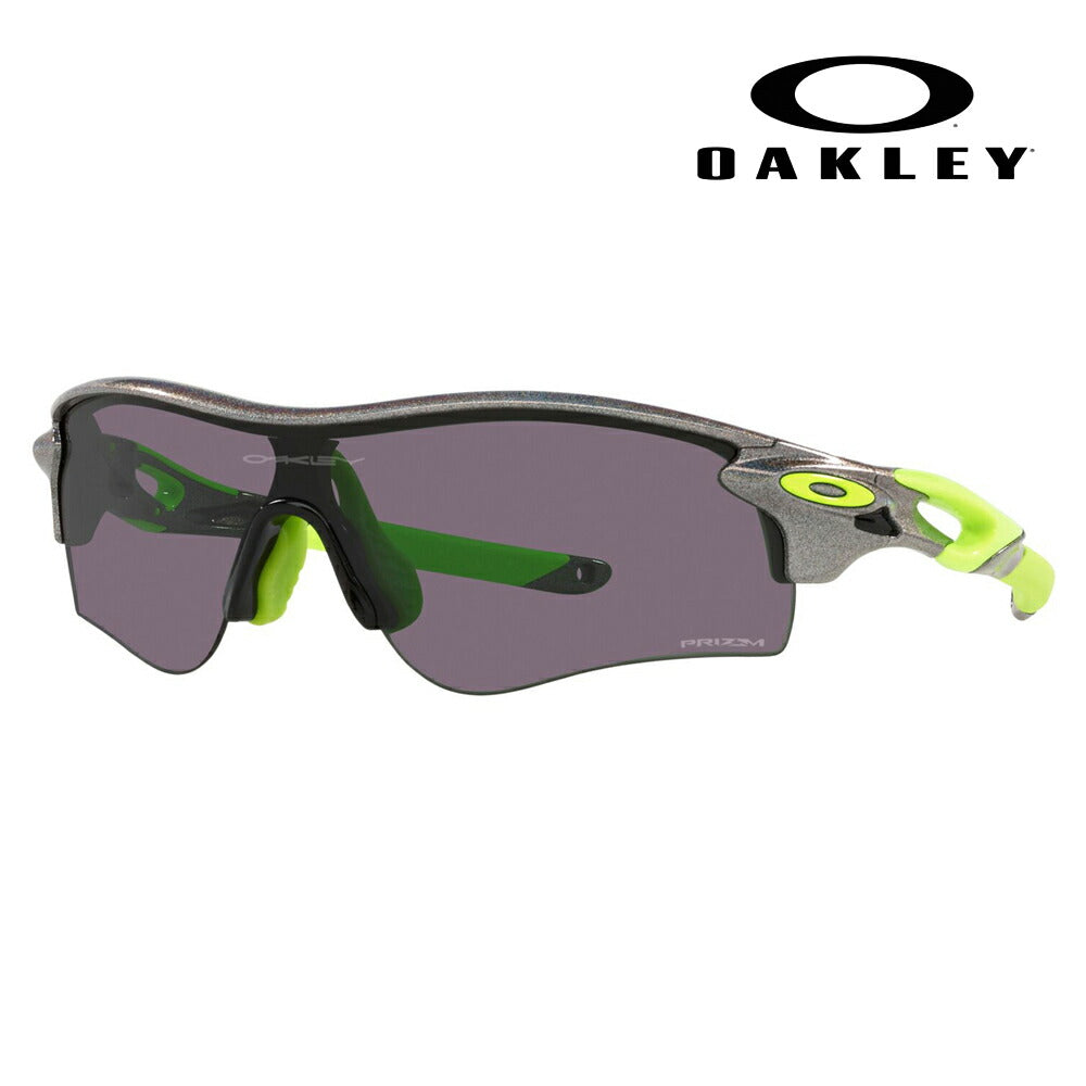 【正规品贩売店】オーkuriー サngurasu OO9206-76 OAKLEY redarokkupasu purizum アジafiitto RADARLOCK PATH PRIZM 