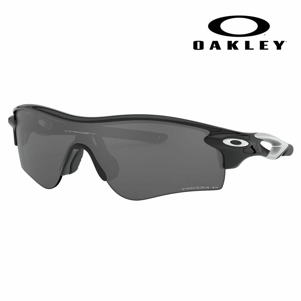 [Authorized Retailer] Oakley Sunglasses OO9206-51 OAKLEY PRIZM RADARLOCK PATH (A) Raiderlock Path Asian Fit Sports Polarized Lenses 