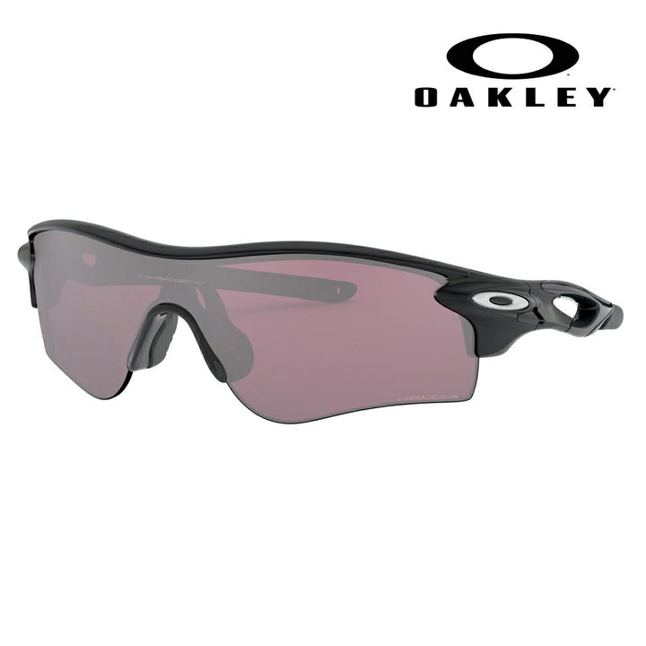 [Recommended Price] Oakley Sunglasses OO9206-56 OAKLEY Radarlock Path Prizm Asian Fit RADARLOCK PATH PRIZM 