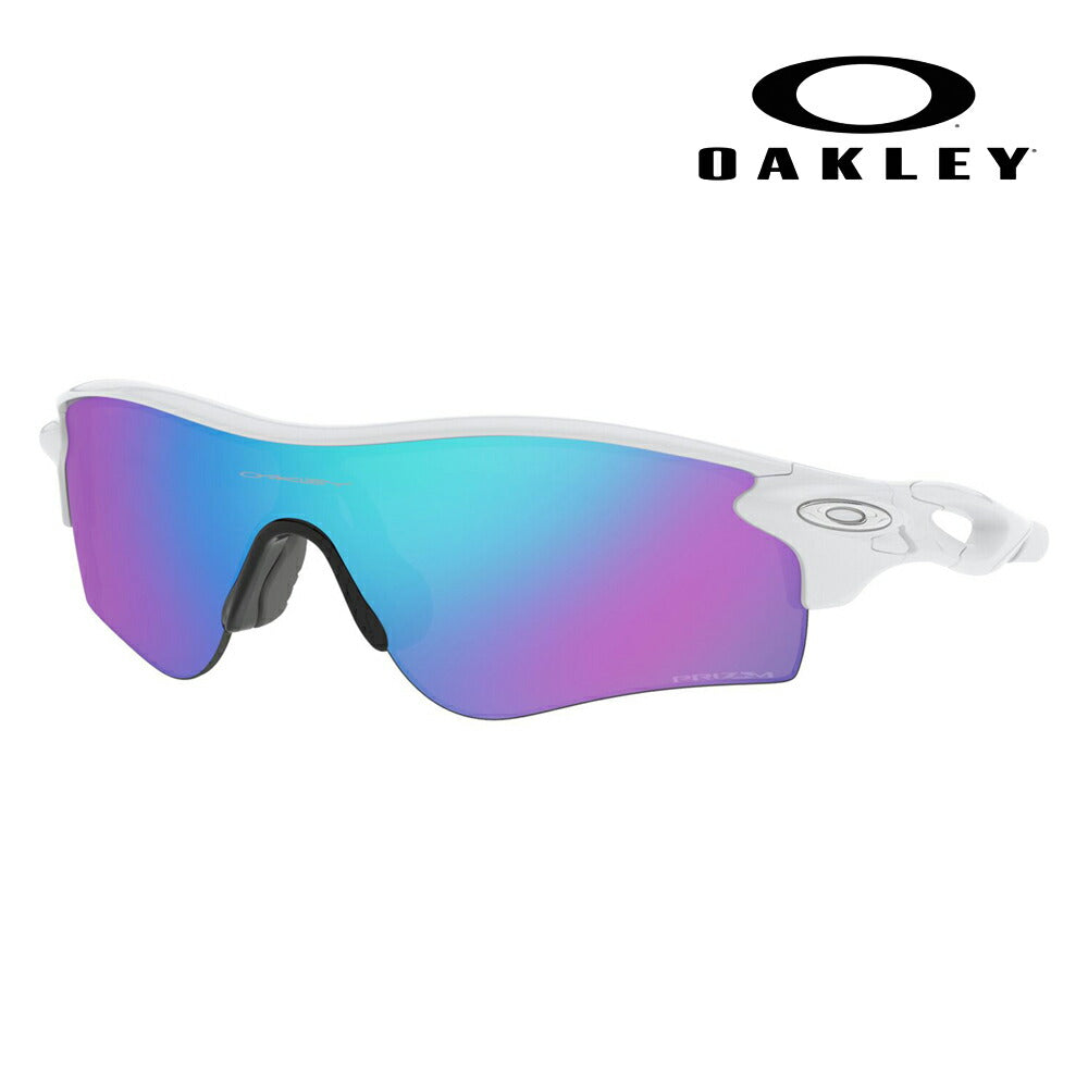 【正規品販売店】オークリー サングラス OO9206-68 OAKLEY レーダーロックパス プリズム アジアフィット RADARLOCK PATH PRIZM