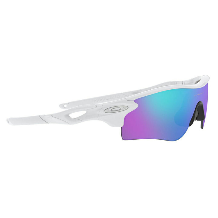 [Authorized Retailer] Oakley Sunglasses OO9206-68 OAKLEY Radarlock Path Prism Asian Fit RADARLOCK PATH PRIZM 