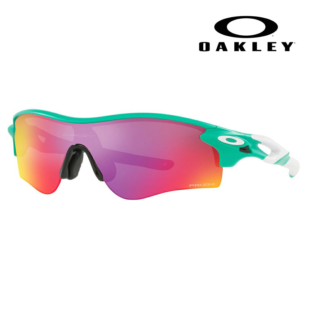 [Recommended Price] Oakley Sunglasses OO9206-77 OAKLEY Radarlock Path Prism Asian Fit RADARLOCK PATH PRIZM 