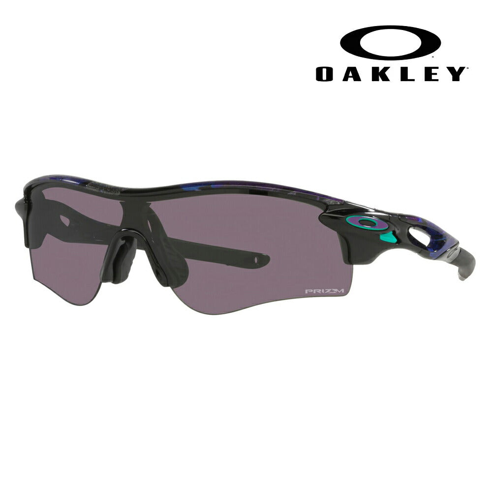 [Recommended Price] Oakley Sunglasses OO9206-79 OAKLEY Radarlock Path Prism Asian Fit RADARLOCK PATH PRIZM 