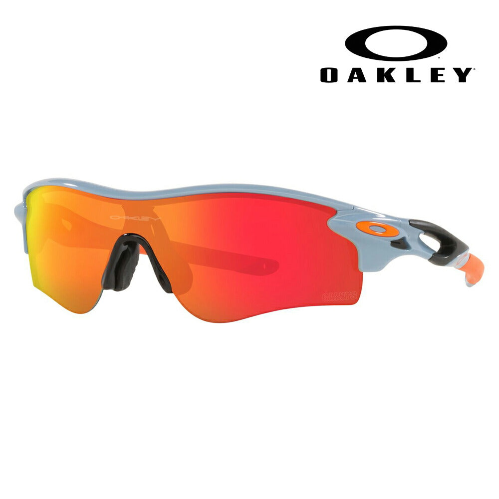 【オススメ価格】オークリー サングラス OO9206-84 OAKLEY レーダーロックパス プリズム PRIZM RADARLOCK PATH (A) アジアンフィット スポーツ 読売ジャイアンツ VISITORモデル