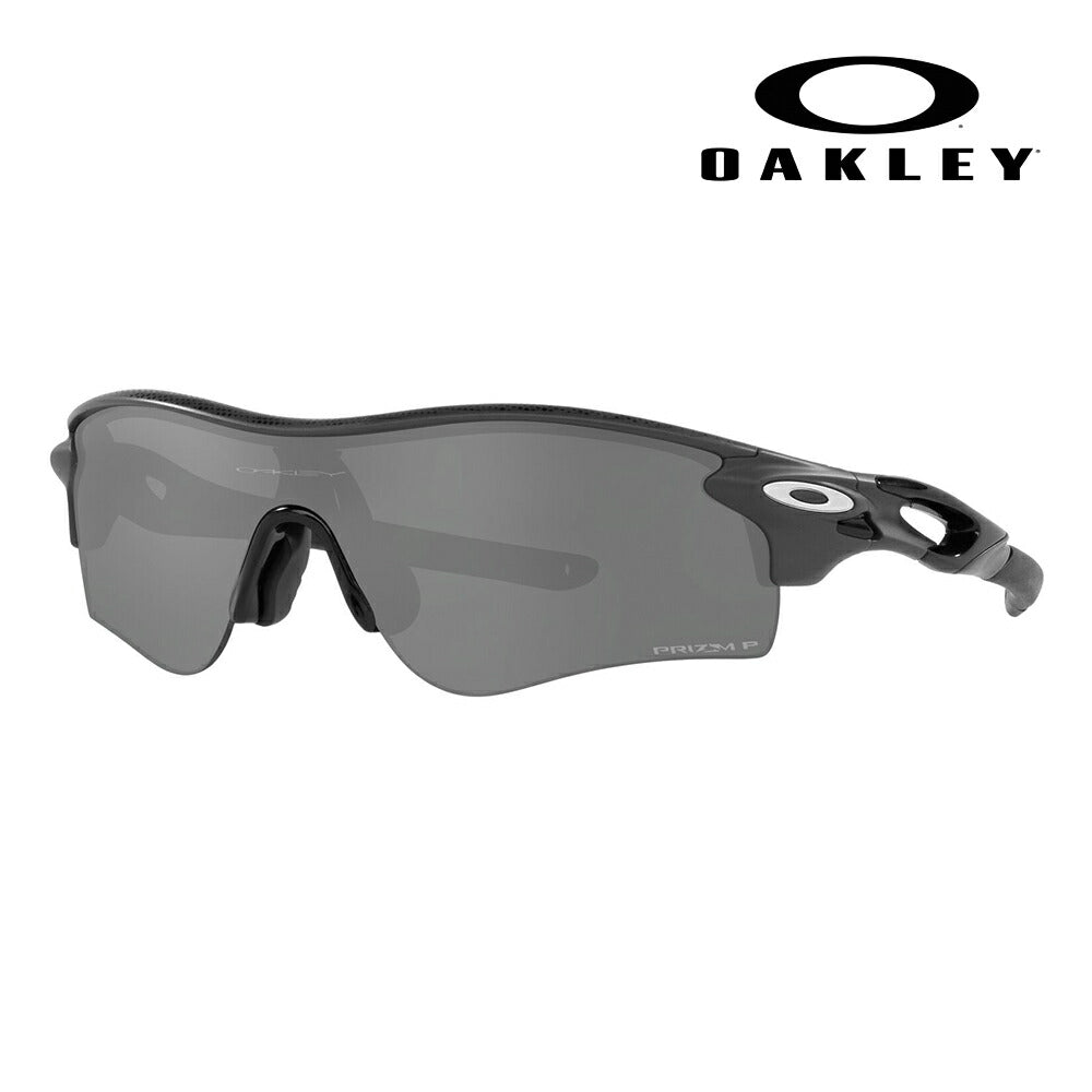 [Recommended Price] Oakley Sunglasses OO9206-87 OAKLEY PRIZM RADARLOCK PATH (A) Raiderlock Path Asian Fit Sports Polarized Lenses 