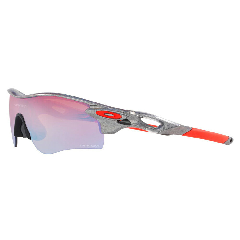 【オススメ価格】オークリー サングラス OO9206-89 OAKLEY RADARLOCK PATH (A) ASIA FIT PRIZM 2022北京オリンピック 限定モデル プリズム レーダーロック パス アジアンフィット スノー