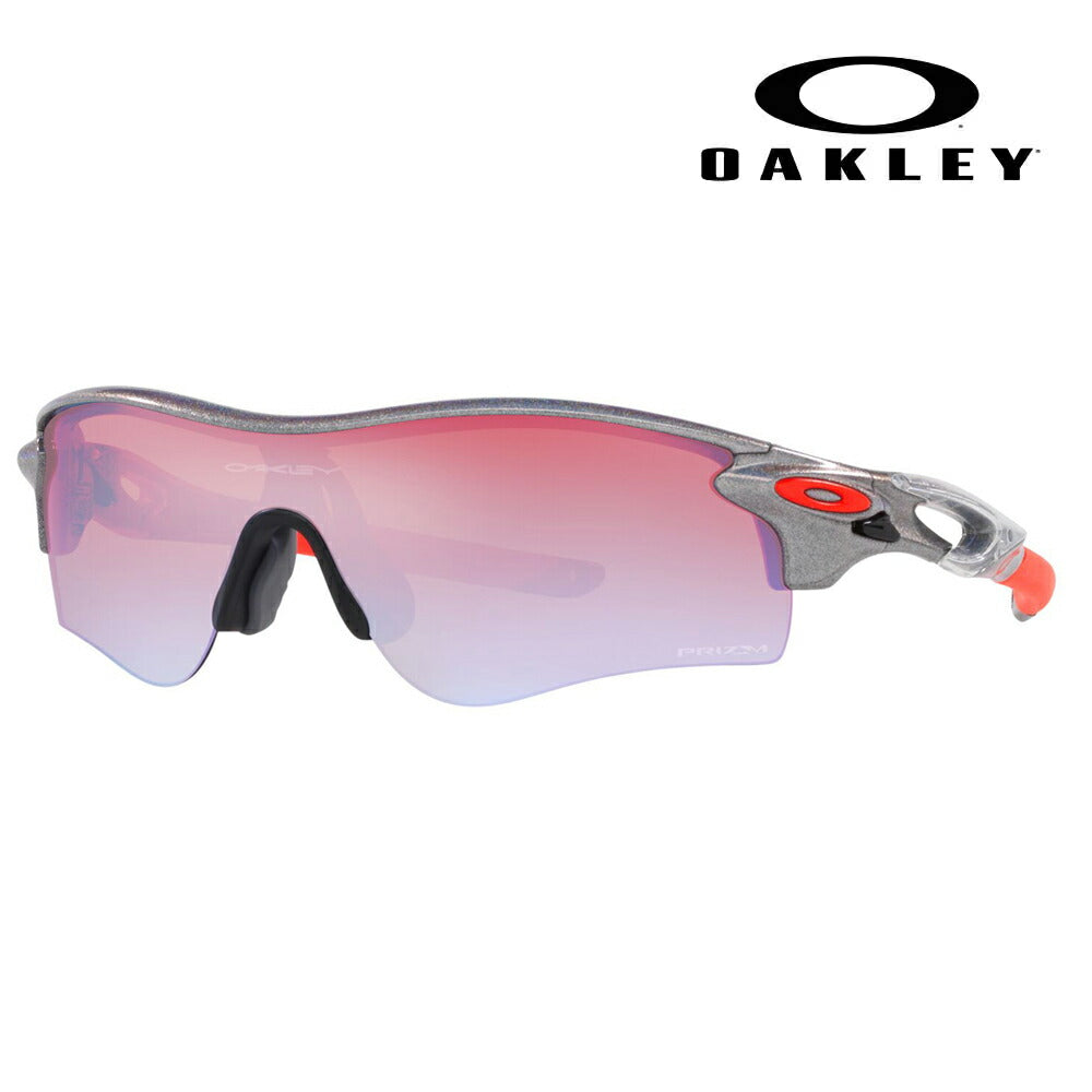 [Recommended Price] Oakley Sunglasses OO9206-89 OAKLEY RADARLOCK PATH (A) ASIA FIT PRIZM 2022 Beijing Olympics Limited Edition Prism Radarlock Path Asian Fit Snow 