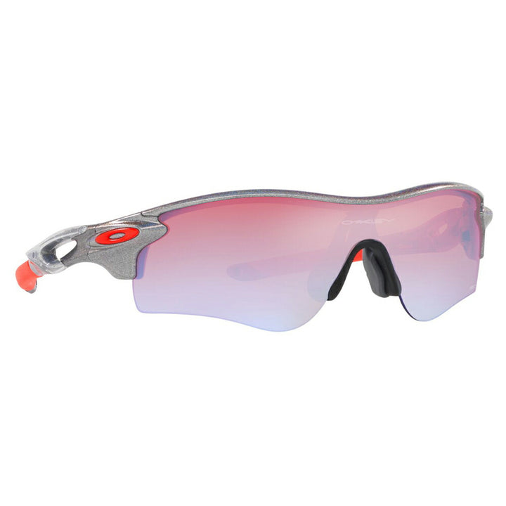 [Recommended Price] Oakley Sunglasses OO9206-89 OAKLEY RADARLOCK PATH (A) ASIA FIT PRIZM 2022 Beijing Olympics Limited Edition Prism Radarlock Path Asian Fit Snow 