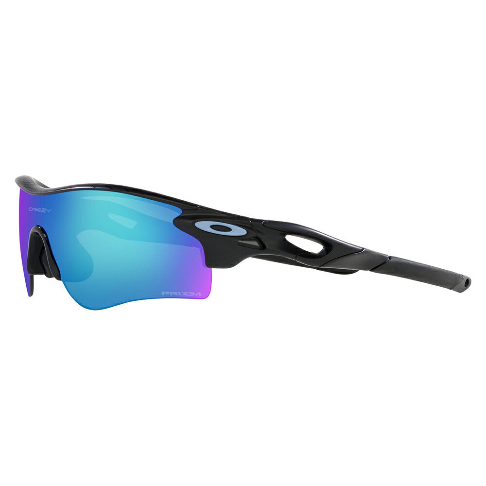 【オsusume価格】オークuriー サngurasu OO9206 90 OAKLEY reーダーロックパsu ジafititto RADARLOCK PATH メガネ 伊达メガネ 眼镜