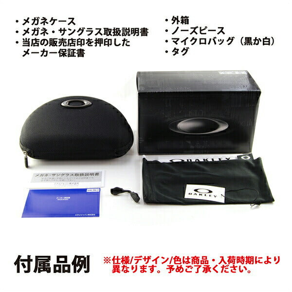 [Authorized Retailer] Oakley Sunglasses OO9208-90 OAKLEY Radar Eevee Path RADAR EV PATH Prism Lens Prizm Prism Trail 