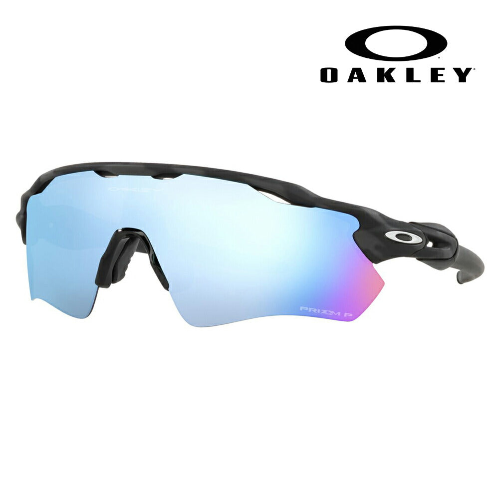 【正規品販売店】オークリー サングラス OO9208-CO OAKLEY レーダー イーブイ パス RADAR EV PATH プリズム 偏光 スポーツ 自転車 バイク サイクリング ロード メンズ レディース