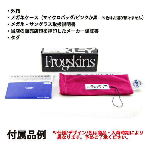 【オsusuメ価格】オークuriー furoggusukin sangurasu OO9245-01 OAKLEY ジafiitto FROGSKINS メガネ fereーム 伊达メガネ 眼镜