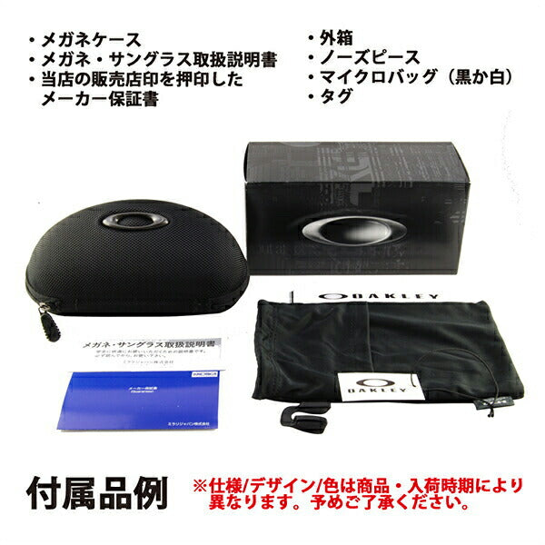 【正规品贩売店】オーkuriー sangurasu OO9271-41 OAKLEY furakku2.0 ジiafitto FLAK2.0 (A) purizu 