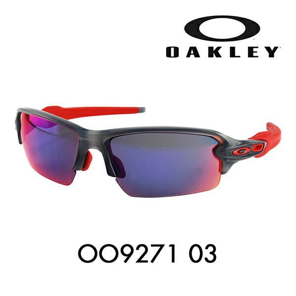 【オススメ価格】オークリー フラック2.0 サングラス OO9271-03 OAKLEY アジアフィット FLAK 2.0 メガネ フレーム 伊達メガネ 眼鏡