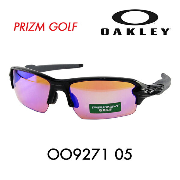 [Authorized Retailer] Oakley Flak 2.0 Sunglasses OO9271-05 OAKLEY Asian Fit FLAK 2.0 Prism Golf PRIZM GOLF Glasses Frames Fashion Glasses Eyeglasses 