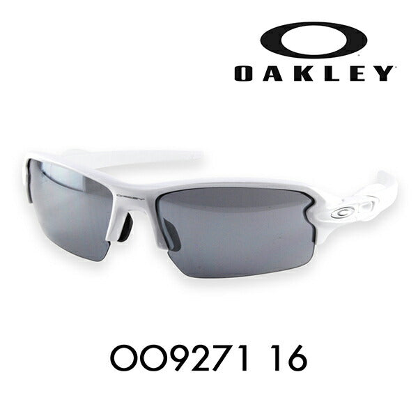 【アウトレット】オークリー フラック2.0 サングラス OO9271-16 OAKLEY アジアフィット FLAK 2.0 メガネ フレーム 伊達メガネ 眼鏡