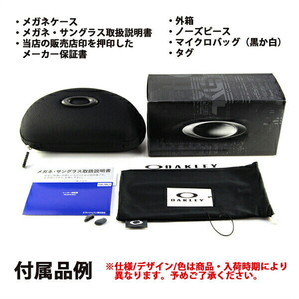 【正规品贩売店】オーkuriー sangurasu OO9373-11 OAKLEY furakku dorafuto akantitto FLAK DRAFT 