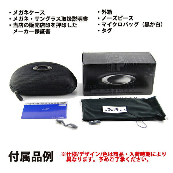 【正规品贩売店】オーkuri EVゼロパsu サngugurasu OO9313-31 OAKLEY ジafiitto EVZERO PATH 偏光