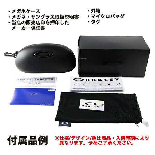 【正規品販売店】オークリー サングラス OO9400-02 BISPHAERA バイスフィエラ メンズ メガネ フレーム 伊達メガネ 眼鏡