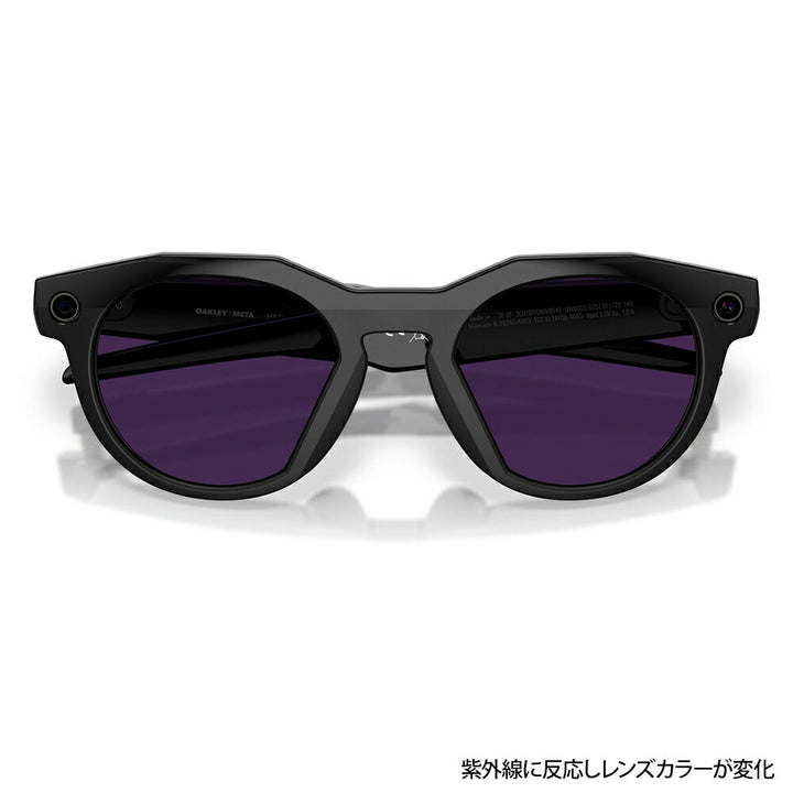 【正規品販売店】オークリー OAKLEY OW8002 80020251 オークリーMETA メタ 純正レンズ対応 GEN2 第2世代 サングラス HSTN 調光 AIグラス スマートグラス