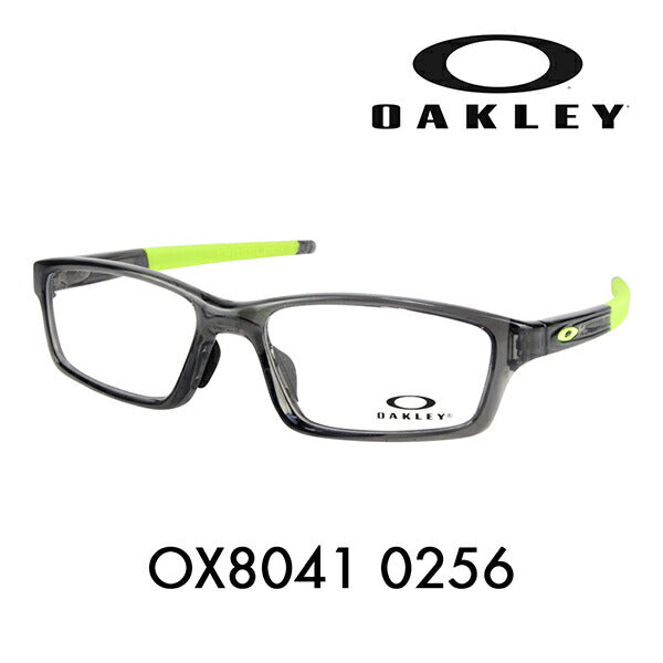 【アウトレット】度なし1.55レンズ交換+0円 オークリー クロスリンク ピッチ メガネ フレーム OX8041-0256 OAKLEY アジアフィット CROSSLINK PITCH 伊達メガネ 眼鏡