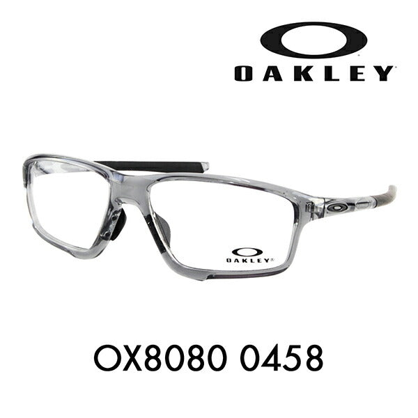 [Authorized Retailer] Non-prescription 1.55 lens replacement +0 yen Oakley Crosslink Zero Glasses Frame OX8080-0458 OAKLEY Asian fit CROSSLINK ZERO Fashion glasses Eyeglasses 