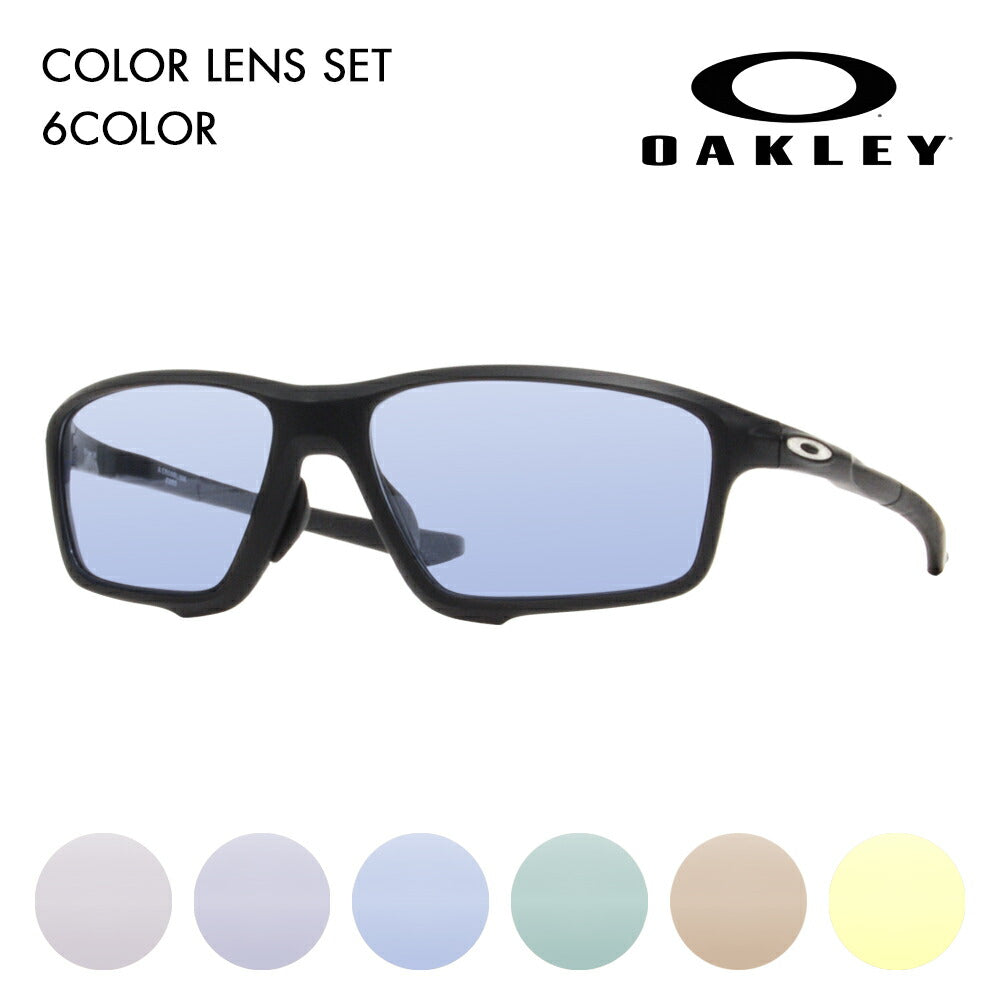 [Prescription lenses available] Color lens set Oakley Crosslink Zero glasses frame OX8080-0758 OAKLEY Asian fit CROSSLINK ZERO Fashion glasses Eyeglasses 