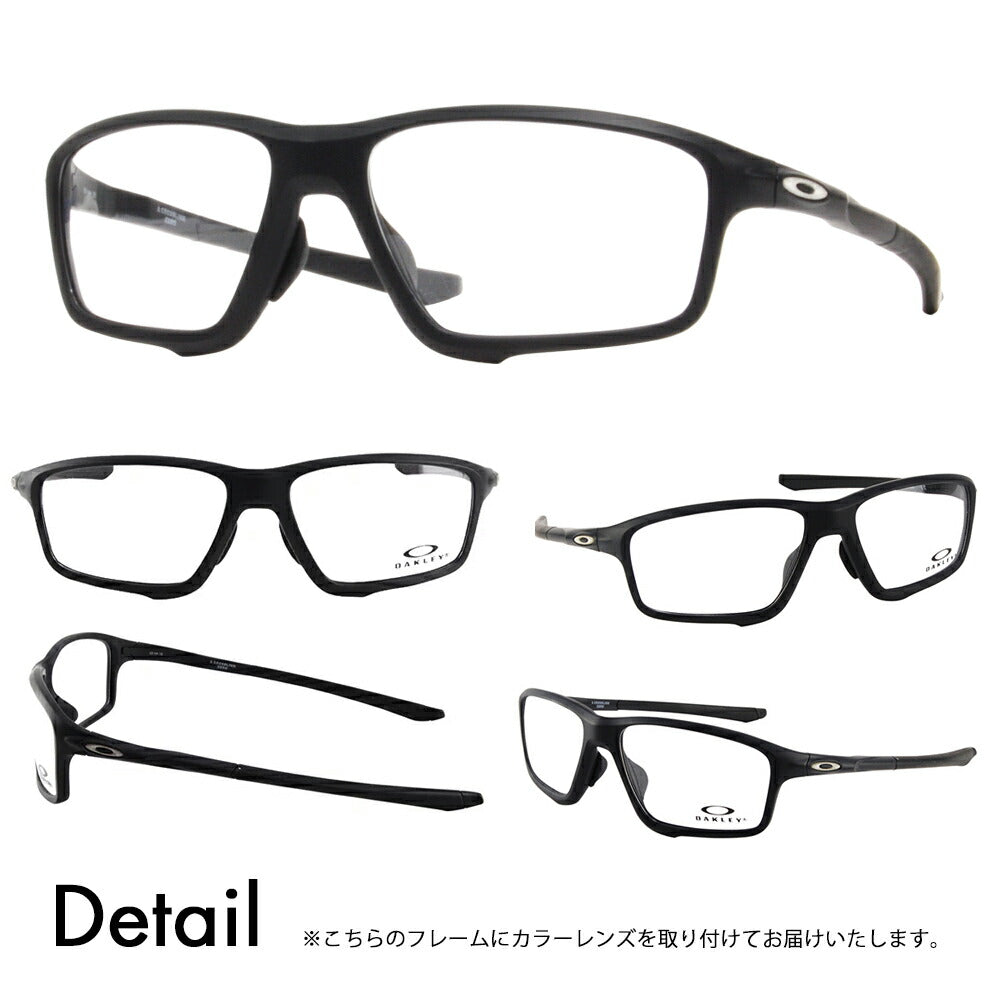 【度付き対応可】カラーrenzusetto オーkuriー kurosurinku ゼロ メガネ fureーム OX8080-0758 OAKLEY 亚菲特托 CROSSLINK ZERO 伊达メガネ 眼镜