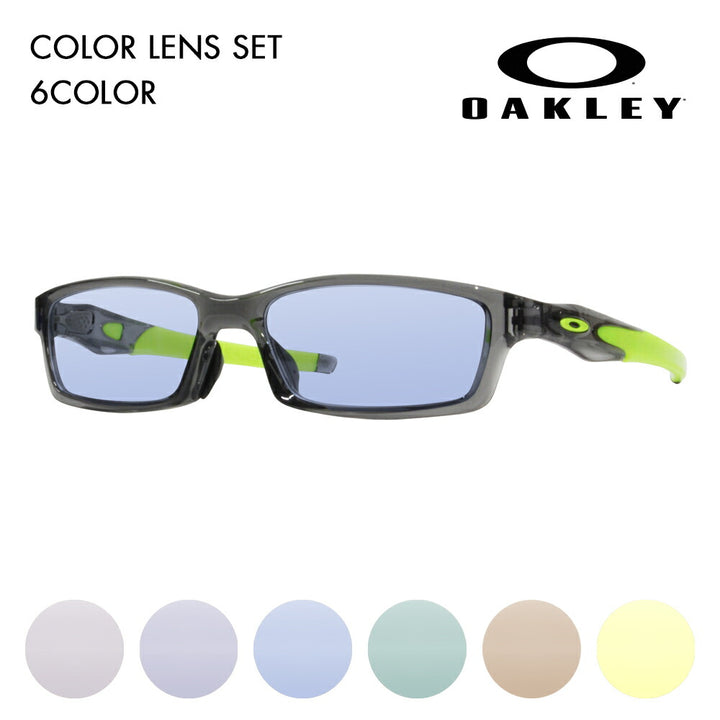 【度付き対応可】カラーrenzuズセットオークuriー クロシランク メガネ fureーム OX8118-0256 OAKLEY ジiafitto CROSSLINK 伊达メガネ 眼镜