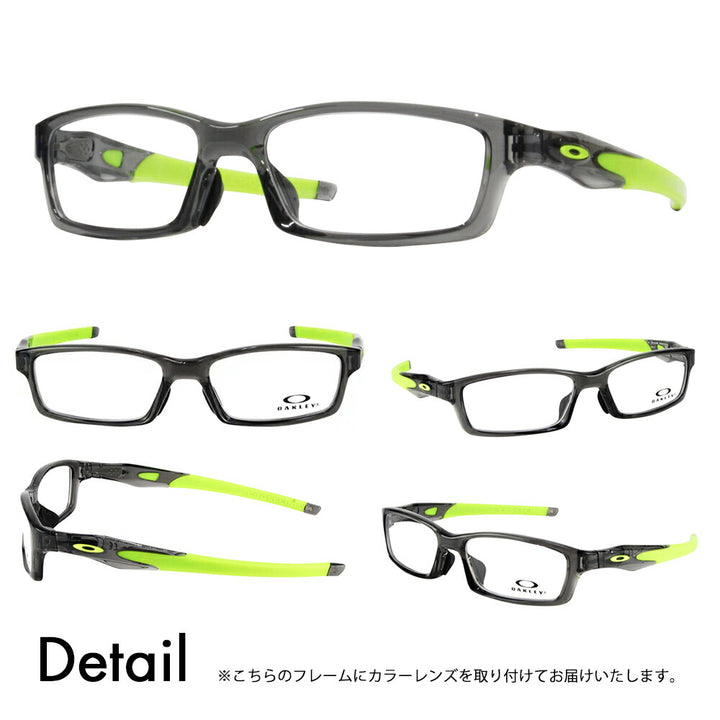 【度付き対応可】カラーレンズセット  オークリー クロスリンク メガネ フレーム OX8118-0256 OAKLEY アジアフィット CROSSLINK 伊達メガネ 眼鏡