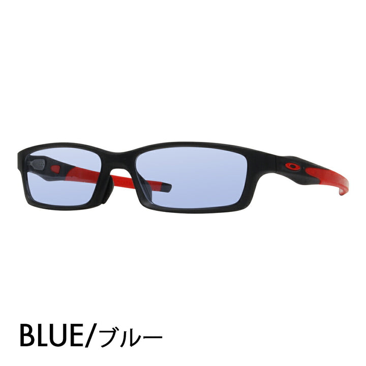 【度付き対応可】カラーレンズセット  オークリー クロスリンク メガネ フレーム OX8118-0456 OAKLEY アジアフィット CROSSLINK 伊達メガネ 眼鏡