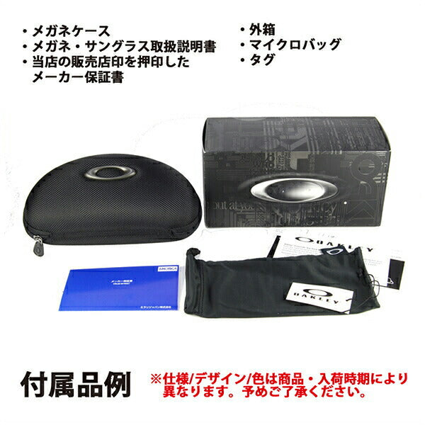 【正規品販売店】度なし1.55レンズ交換+0円 オークリー クロスリンク メガネ フレーム OX8118-0956 OAKLEY アジアフィット CROSSLINK 伊達メガネ 眼鏡