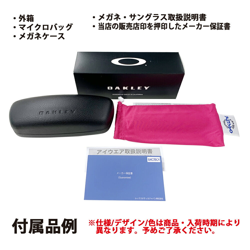 [Authorized Retailer] Non-prescription 1.55 lens replacement +0 yen Oakley glasses frame OX8060-02 57 OAKLEY OVERHEAD Overhead fashion glasses Eyeglasses 