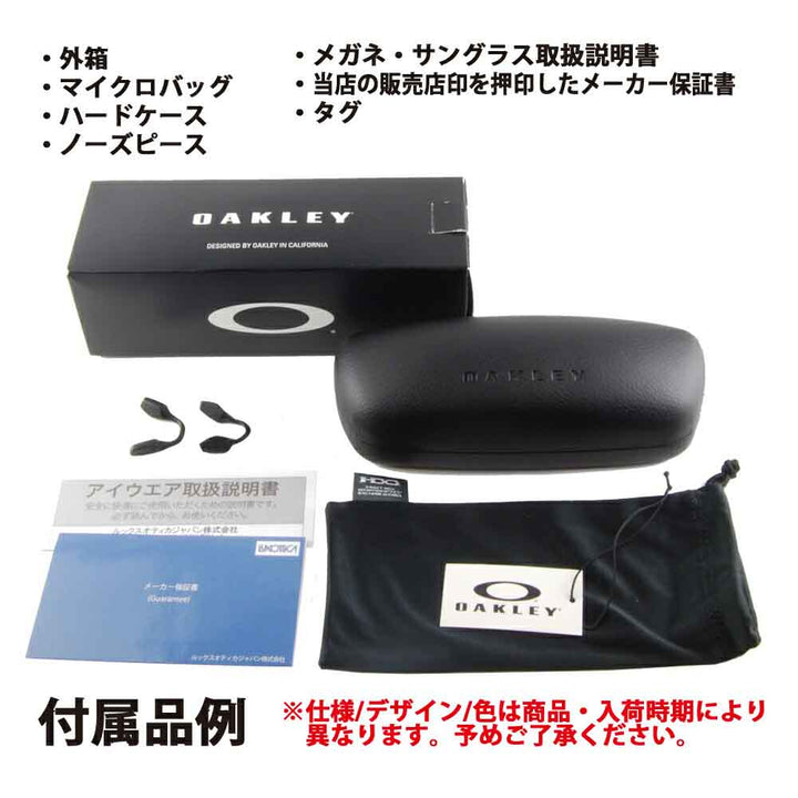 [Authorized Retailer] Non-prescription 1.55 lens replacement +0 yen Oakley Hex Jector Glasses Frame OX8174F 817402 54 OAKLEY Asian fit Full fit model Square Men's Sports Glasses 