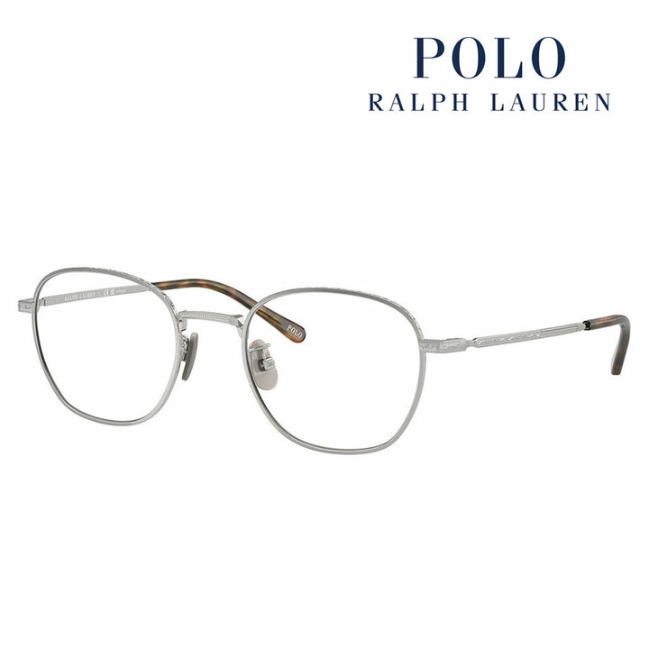 【正規品販売店】度なし1.55レンズ交換+0円 ポロ ラルフローレン メガネ  PH1230TD 9030 51 POLO RALPH LAUREN チタン ボストン スクエア ユニセックス アジアンフィット 眼鏡 伊達メガネ