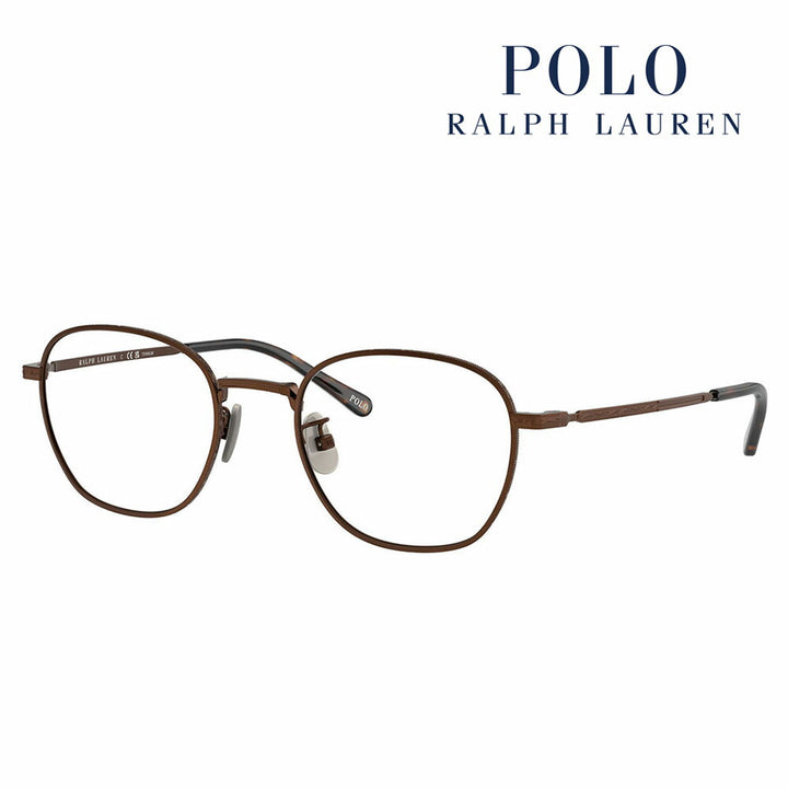 【正規品販売店】度なし1.55レンズ交換+0円 ポロ ラルフローレン メガネ  PH1230TD 9147 51 POLO RALPH LAUREN チタン ボストン スクエア ユニセックス アジアンフィット 眼鏡 伊達メガネ