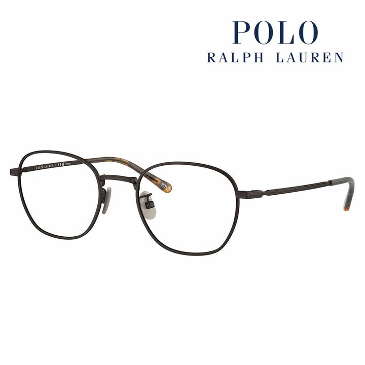 【正規品販売店】度なし1.55レンズ交換+0円 ポロ ラルフローレン メガネ  PH1230TD 9223 51 POLO RALPH LAUREN チタン ボストン スクエア ユニセックス アジアンフィット 眼鏡 伊達メガネ