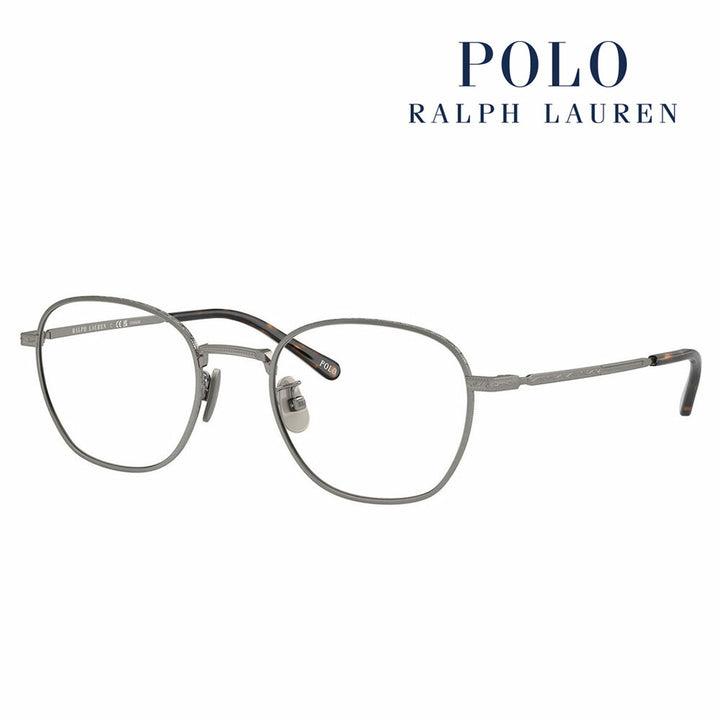 【正規品販売店】度なし1.55レンズ交換+0円 ポロ ラルフローレン メガネ  PH1230TD 9266 51 POLO RALPH LAUREN チタン ボストン スクエア ユニセックス アジアンフィット 眼鏡 伊達メガネ